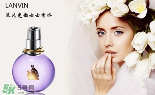 lanvin是什么牌子？浪凡是什么檔次的