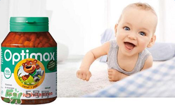 Optimax鈣片怎么樣？Optimax鈣片好不好？