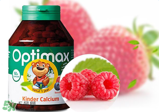 optimax復(fù)合維生素怎么樣？optimax復(fù)合維生素好不好？