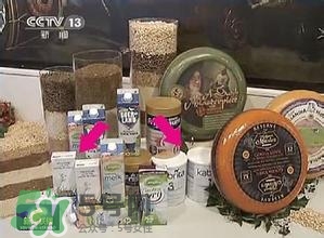 kabrita佳貝艾特羊奶粉怎么樣？kabrita佳貝艾特羊奶粉好不好？