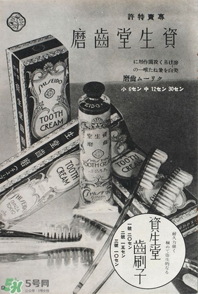 kose高絲和資生堂哪個好？高絲和資生堂哪個檔次高？