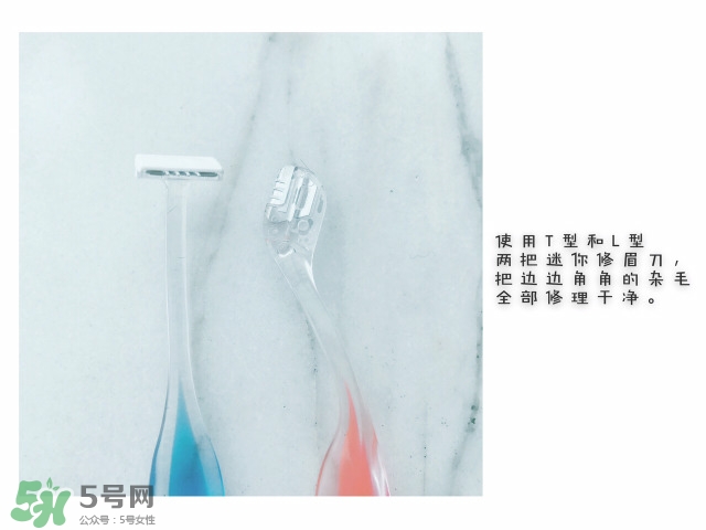 貝印修眉刀紅色和藍(lán)色那個(gè)好？貝印修眉刀紅色和藍(lán)色區(qū)別
