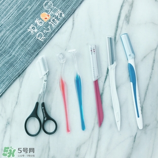 貝印修眉刀紅色和藍(lán)色那個(gè)好？貝印修眉刀紅色和藍(lán)色區(qū)別
