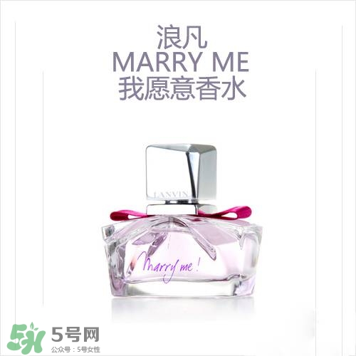 lanvin是什么牌子？浪凡是什么檔次的