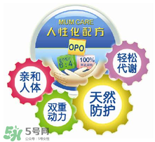 kabrita佳貝艾特羊奶粉怎么樣？kabrita佳貝艾特羊奶粉好不好？