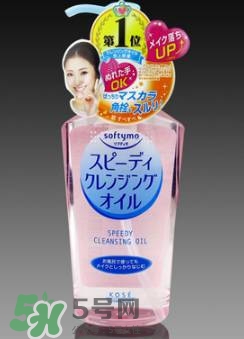 kose高絲和資生堂哪個好？高絲和資生堂哪個檔次高？