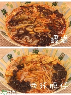 螺絲粉好吃嗎？螺絲粉哪個(gè)牌子好吃