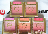 excel漸變?nèi)t色號(hào) 常盤(pán)工業(yè)excel漸變?nèi)t試色