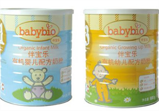 伴寶樂奶粉價格多少？伴寶樂奶粉怎么樣價格？