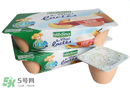 Bledina貝樂蒂酸奶怎么樣？Bledina貝樂蒂酸奶好不好？