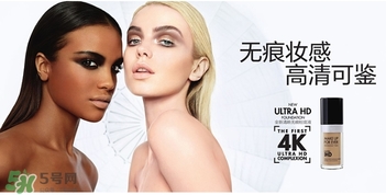 make up forever適合什么年齡？玫珂菲適合年齡段？