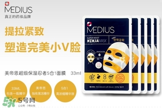 medius玫帝婀思是什么牌子？medius是哪個(gè)國家的