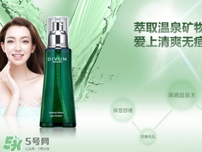 menardsp美伊娜多是幾線牌子？美伊娜多在日本是幾線