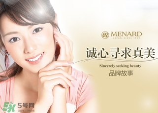 menardsp美伊娜多是幾線牌子？美伊娜多在日本是幾線