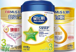 飛鶴奶粉上火嗎？飛鶴奶粉會(huì)不會(huì)上火？