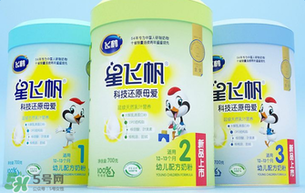 飛鶴奶粉上火嗎？飛鶴奶粉會(huì)不會(huì)上火？