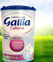 gallia佳利雅是什么品牌？gallia佳利雅奶粉是哪個(gè)國(guó)家的品牌？