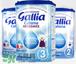 gallia佳利雅奶粉怎么樣？gallia佳利雅奶粉好嗎？