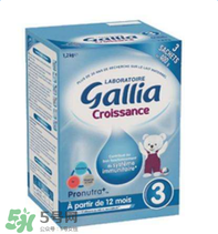gallia佳利雅奶粉怎么樣？gallia佳利雅奶粉好嗎？