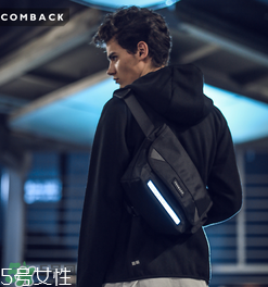 comeback是什么牌子？comeback是什么檔次？