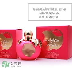 nina ricci蓮娜麗姿香水怎么樣？蓮娜麗姿香水哪款好聞？