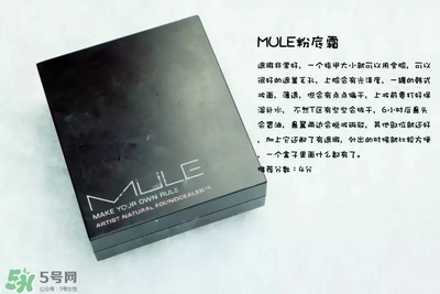 混合皮用什么粉底液？混合皮膚用什么粉底液比較好？