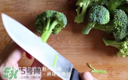 西蘭花怎么切好？西蘭花怎么切好看