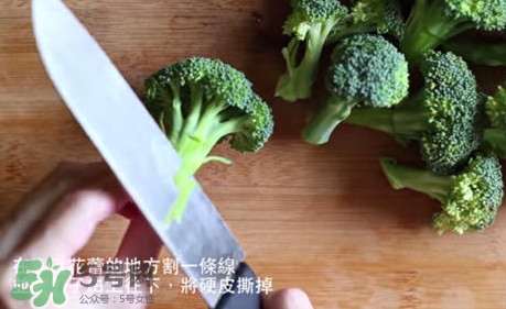 西蘭花怎么切好？西蘭花怎么切好看