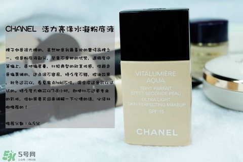 混合皮用什么粉底液？混合皮膚用什么粉底液比較好？