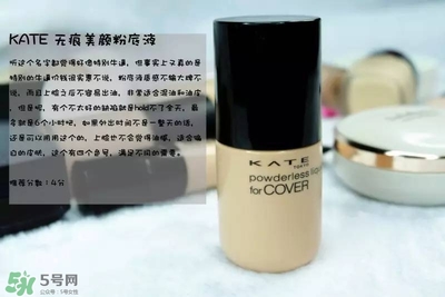 粉底液為什么會搓泥？粉底液搓泥的原因
