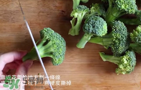西蘭花怎么切好？西蘭花怎么切好看