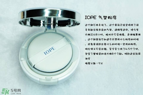 混合皮用什么粉底液？混合皮膚用什么粉底液比較好？