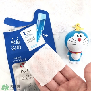 medius玫帝婀思是什么牌子？medius是哪個(gè)國家的