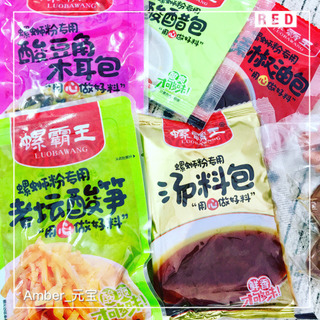 螺螄粉為什么臭？螺螄粉為什么那么臭