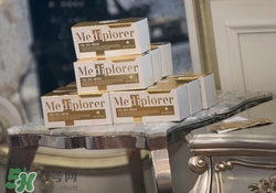 mediplorer美迪若雅是什么牌子？美迪若雅是哪個國家什么檔次