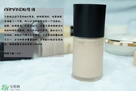 混合皮用什么粉底液？混合皮膚用什么粉底液比較好？