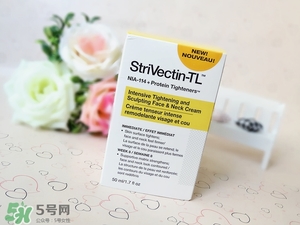 strivectin斯佳唯婷適合什么年齡？斯佳唯婷適合年齡段？