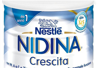 nestle nidal奶粉是什么牌子？nestle nidal奶粉是哪里生產(chǎn)的？