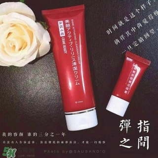 sausando秀身堂是什么牌子？秀身堂是哪個國家的？