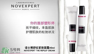 novexpert諾士博是什么牌子？諾士博屬于什么檔次？