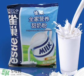 nestle nidal奶粉是什么牌子？nestle nidal奶粉是哪里生產(chǎn)的？