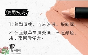 nudestix羽德詩是什么牌子？什么檔次？