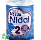雀巢NIDAL奶粉怎么樣？雀巢NIDAL奶粉好不好？