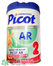 Picot貝果是什么品牌？Picot貝果奶粉是哪個國家的品牌？
