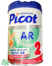 Picot貝果奶粉怎么樣？Picot貝果奶粉好不好？