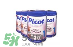 Picot貝果奶粉怎么樣？Picot貝果奶粉好不好？