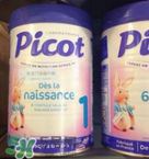 Picot貝果奶粉多少錢(qián)一罐？Picot貝果奶粉價(jià)格多少？