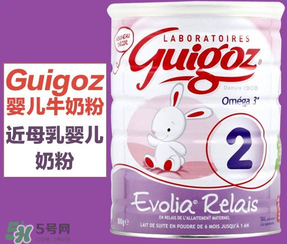 Guigoz奶粉中文叫什么？Guigoz奶粉中文怎么翻譯？