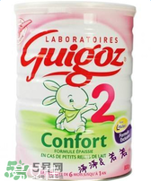Guigoz古戈氏是什么牌子？Guigoz古戈氏是哪個(gè)國(guó)家的品牌？