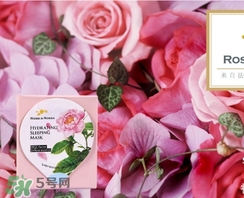 rossi rossa面膜怎么樣？rossi rossa珞珞莊園面膜好不好？